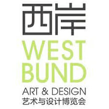 West Bund Logo